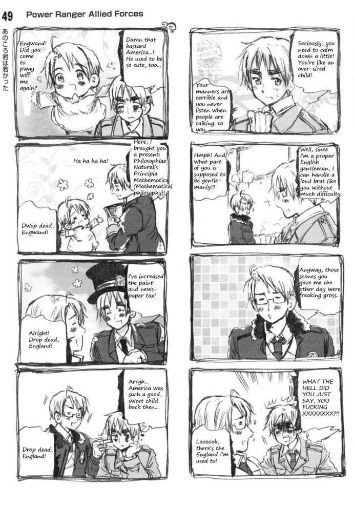 Hetalia Chapter 1.4 #1