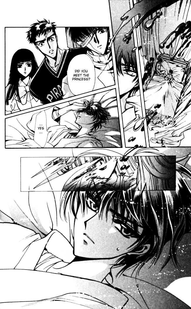 X/1999 Chapter 14.3 #8