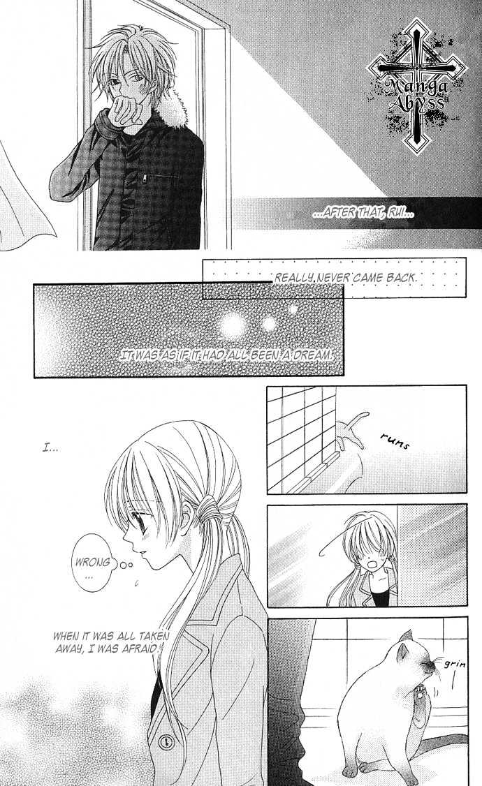 S No Yuiitsu M No Zettai Chapter 3 #31