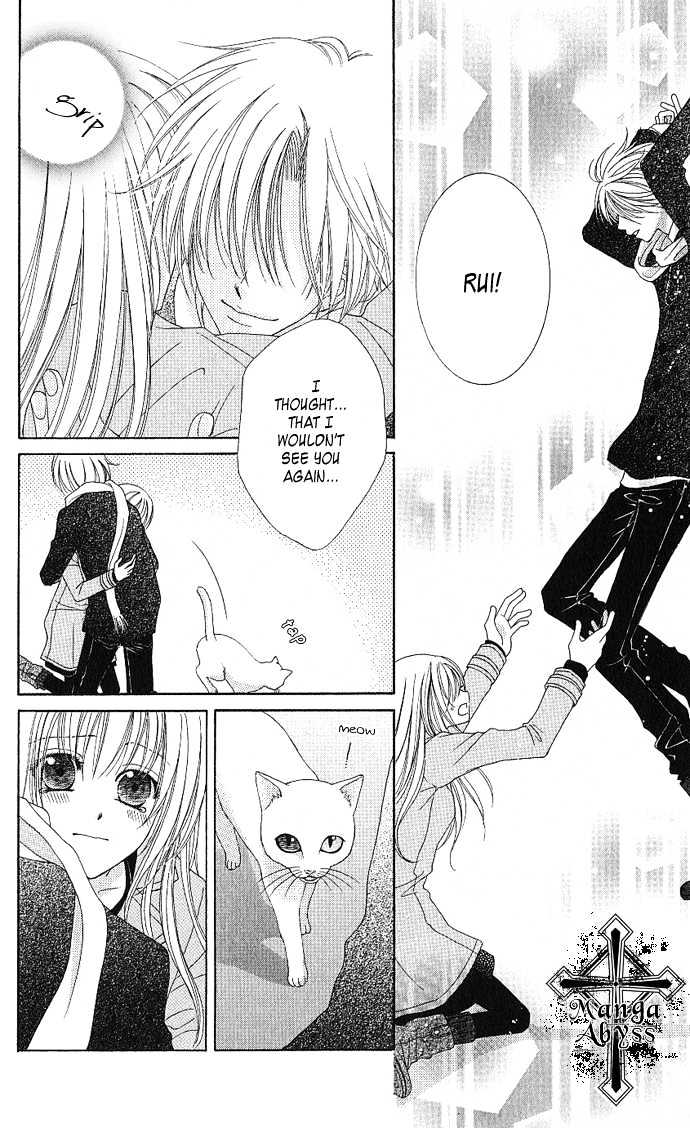 S No Yuiitsu M No Zettai Chapter 3 #38