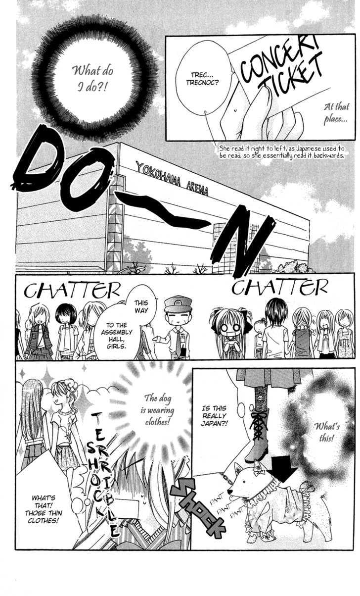 Ya-Ya-Yah Ga Yattekuru! Chapter 1 #27