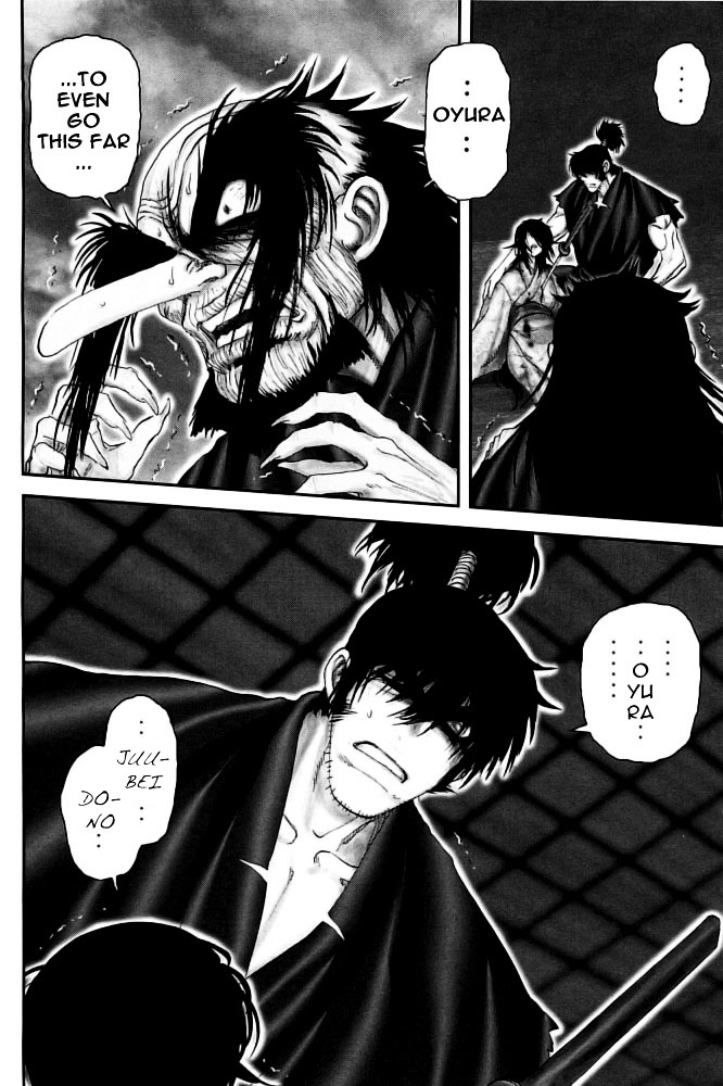 Y+M Chapter 93 #8