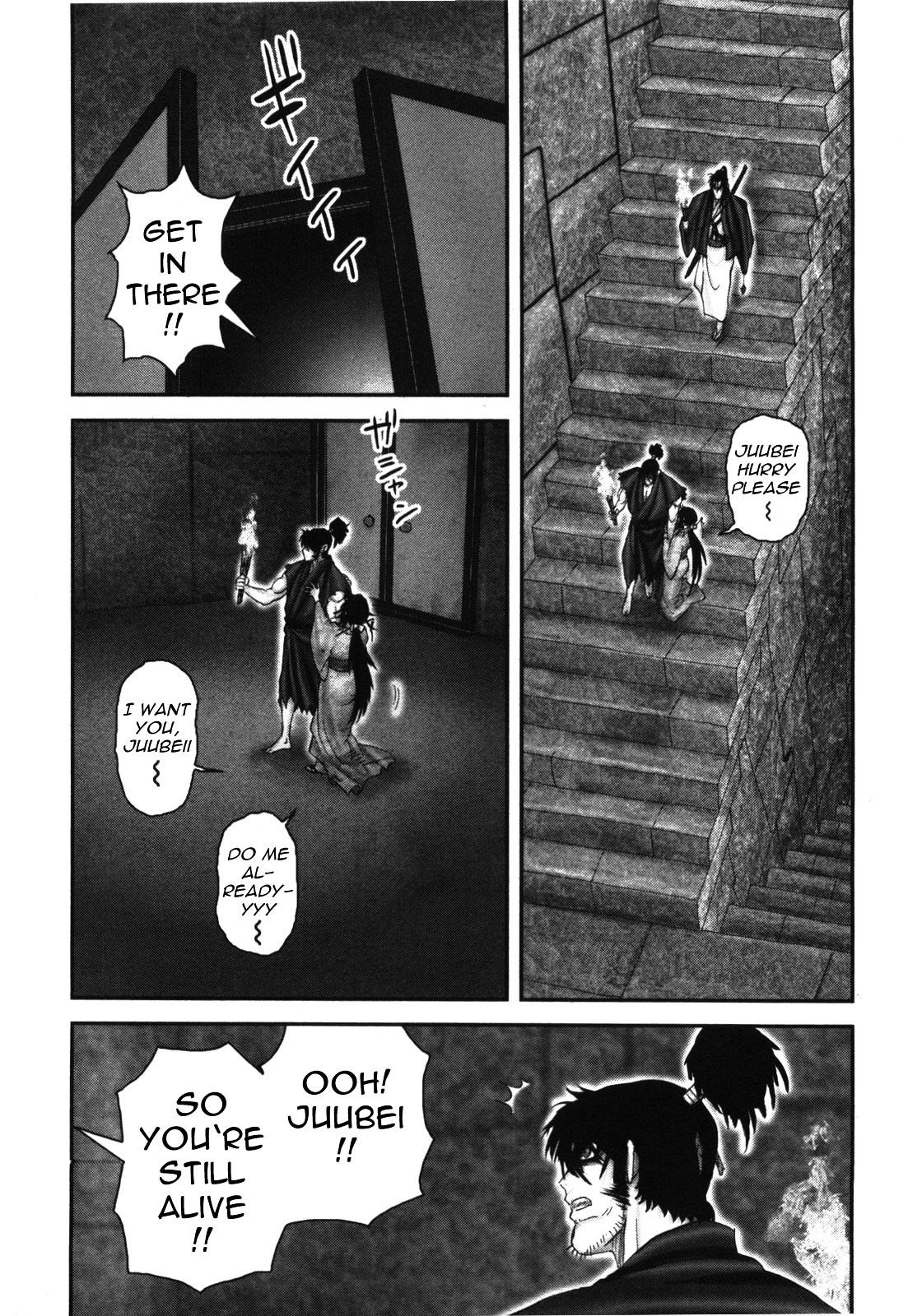 Y+M Chapter 89 #18