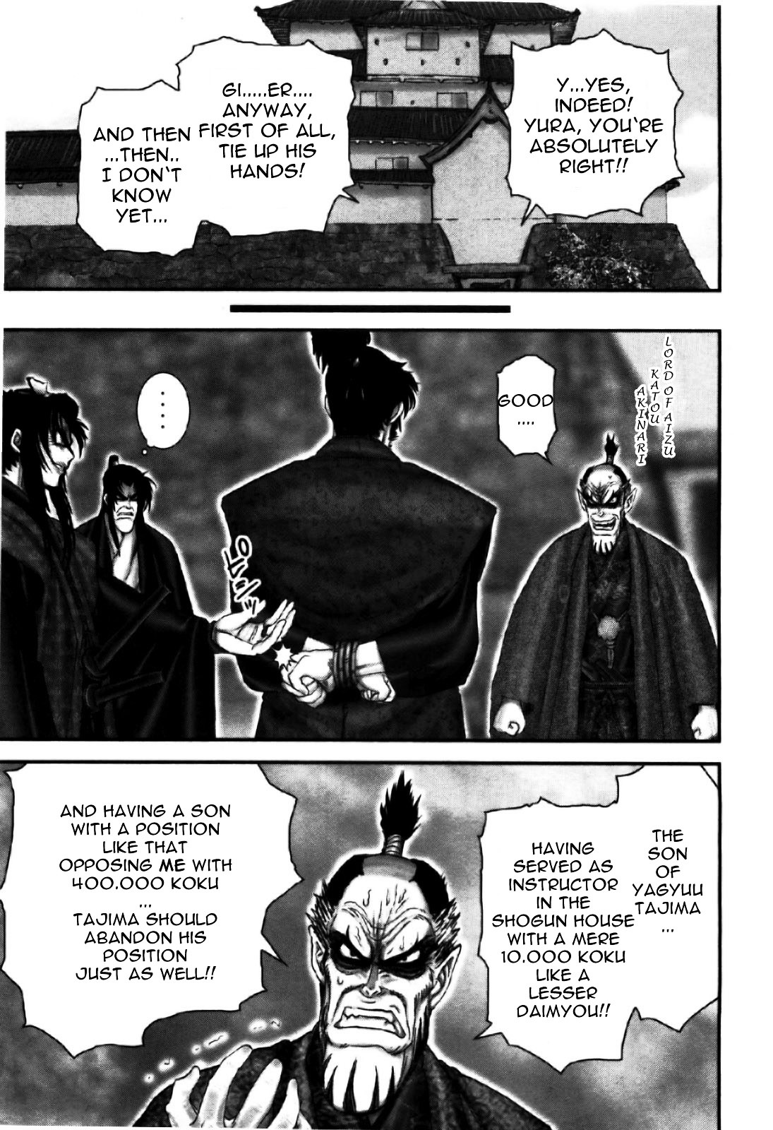 Y+M Chapter 81 #13