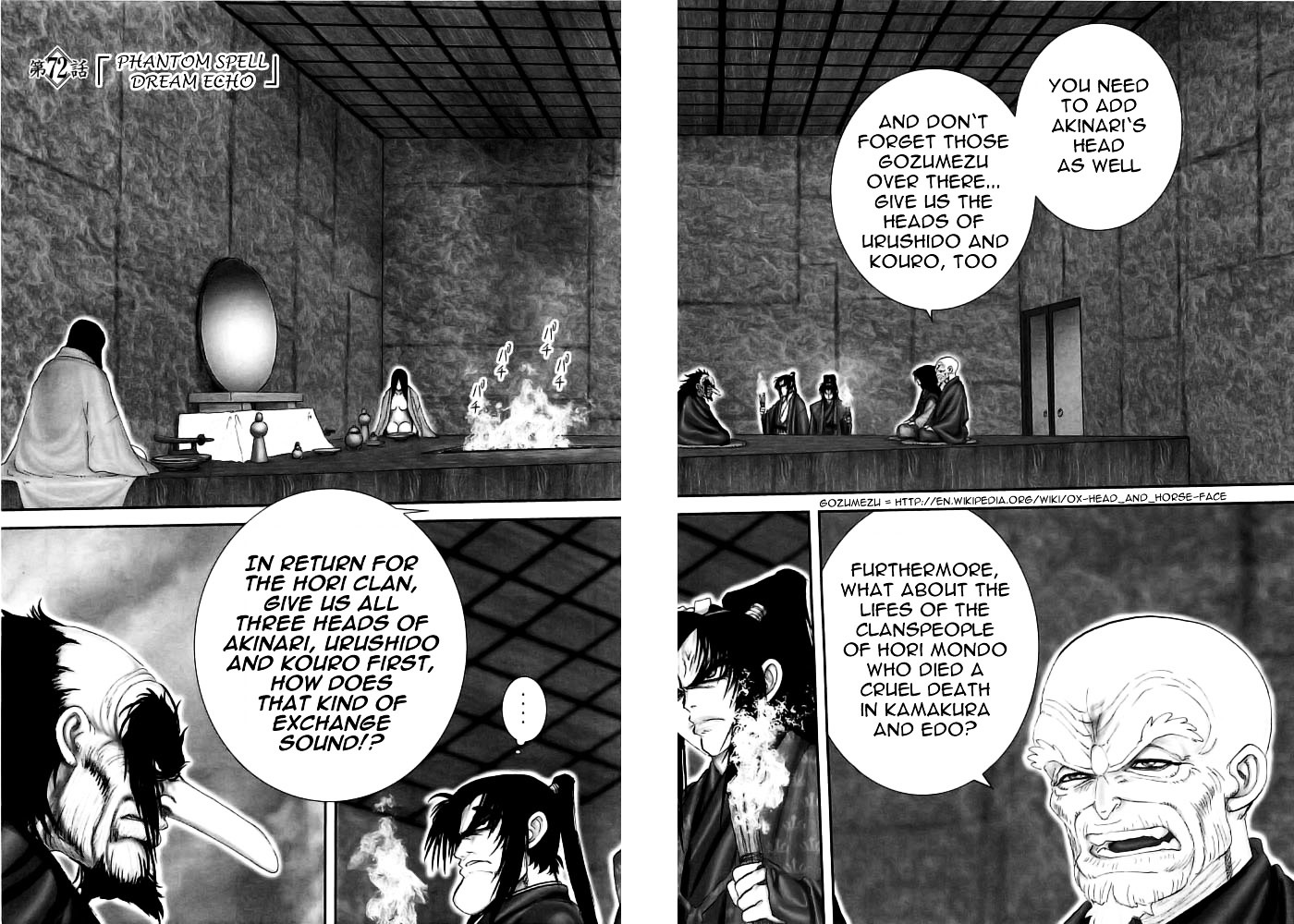 Y+M Chapter 72 #3