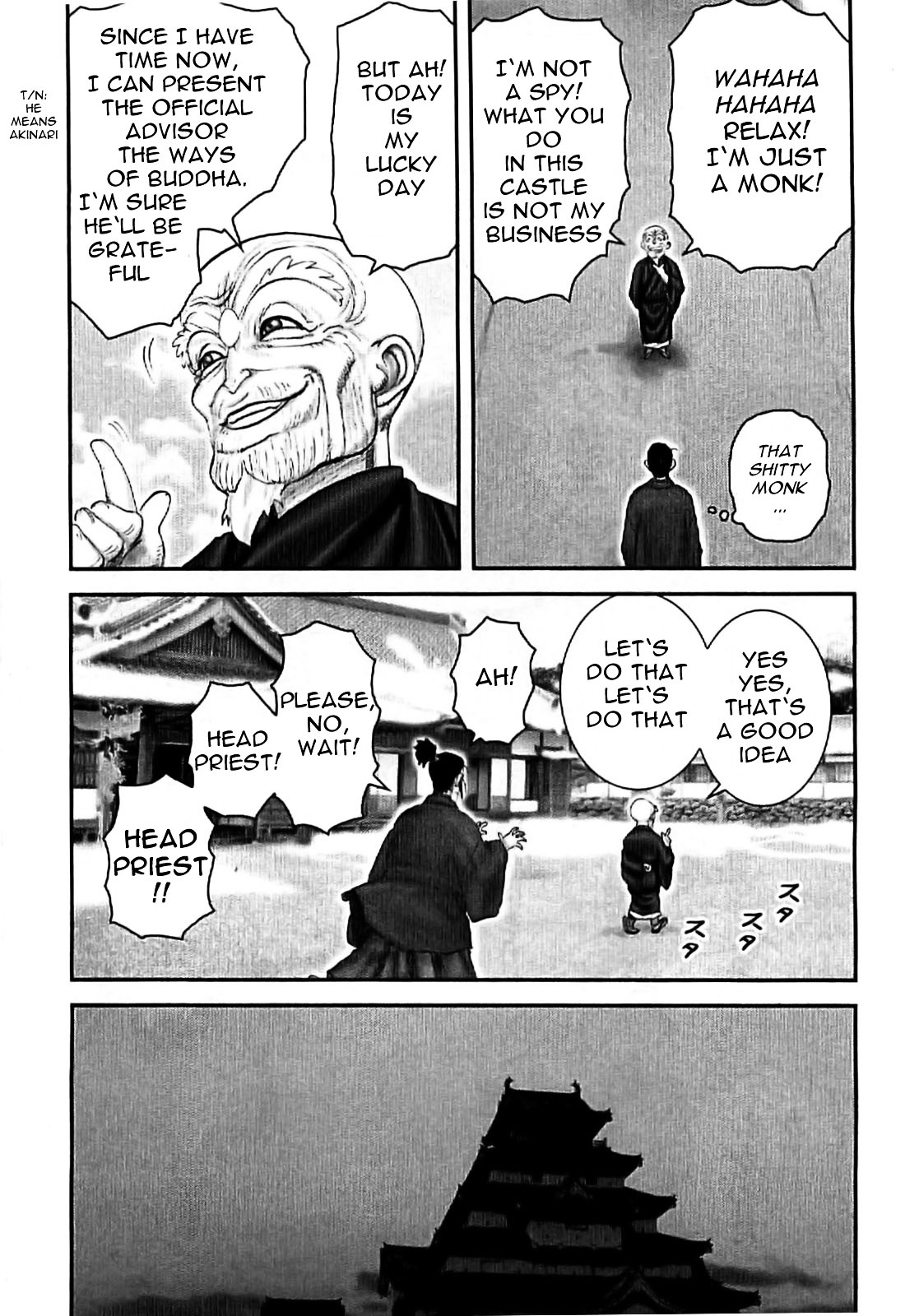 Y+M Chapter 70 #6