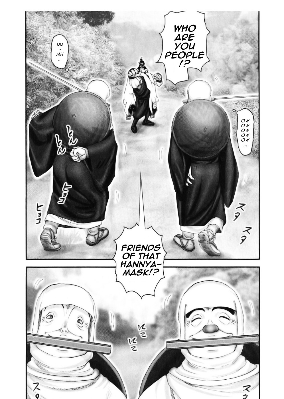 Y+M Chapter 49 #7