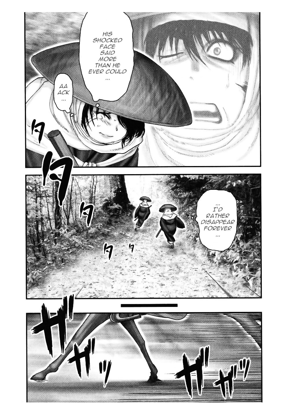 Y+M Chapter 47 #8