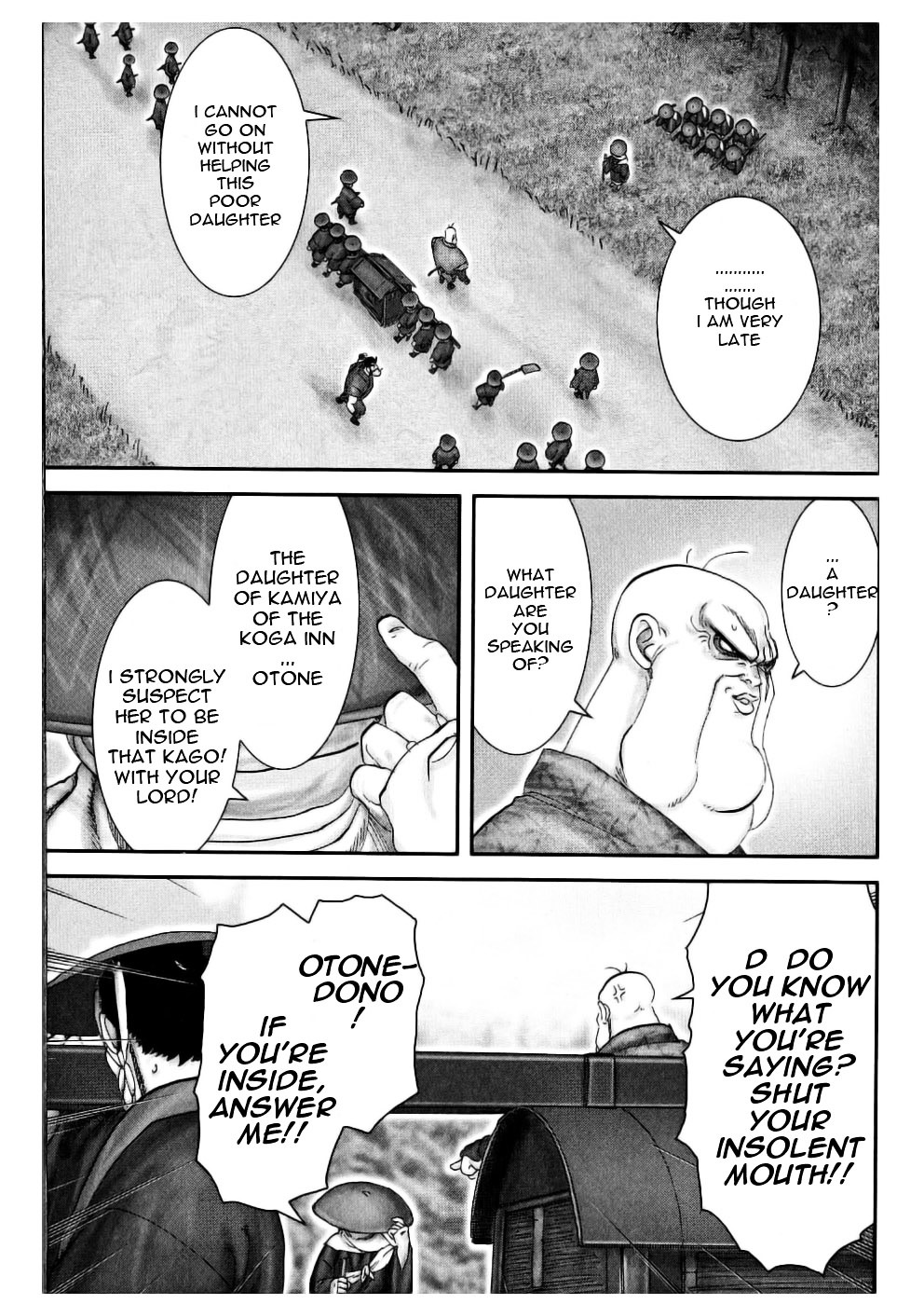 Y+M Chapter 43 #9