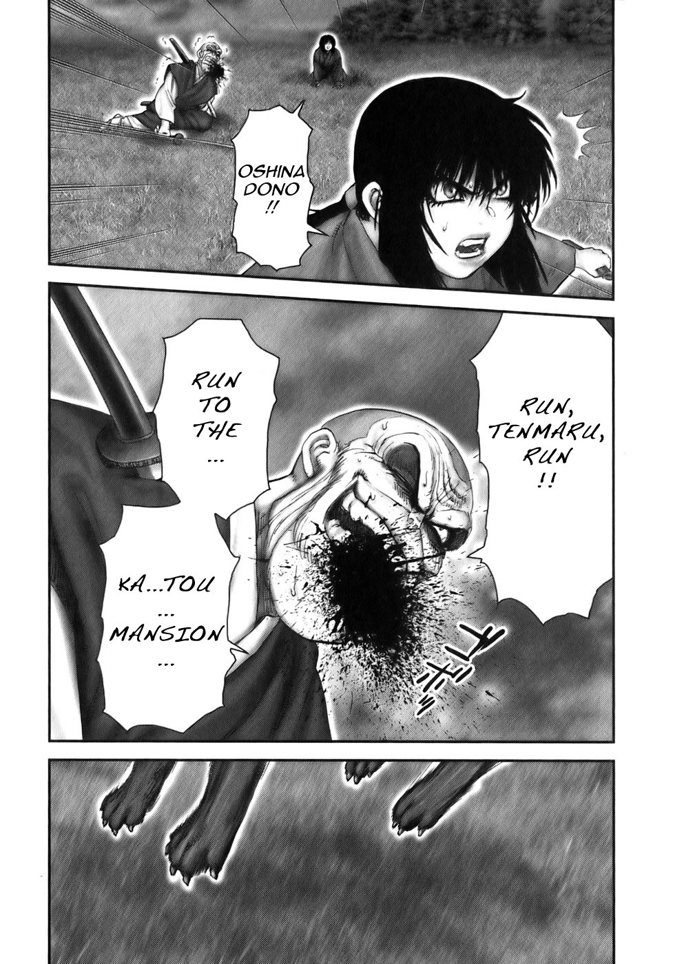 Y+M Chapter 37 #9