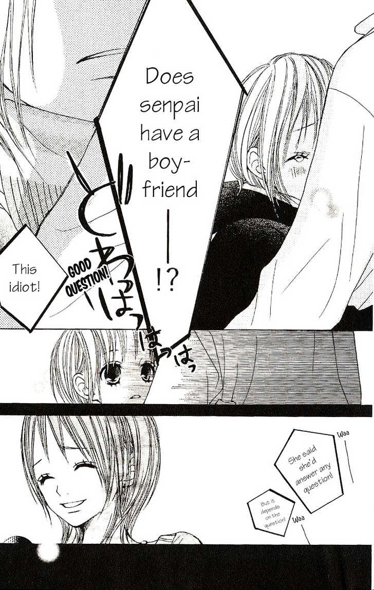 Senpai To Kanojo Chapter 7 #30