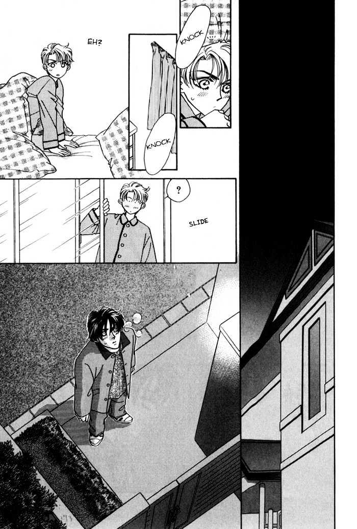 Yakkai Na Bokura Chapter 3 #70