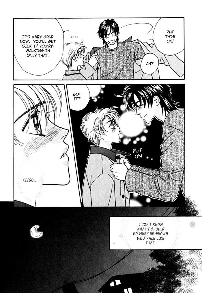 Yakkai Na Bokura Chapter 3 #73