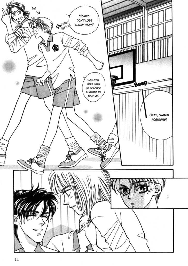 Yakkai Na Bokura Chapter 1 #16