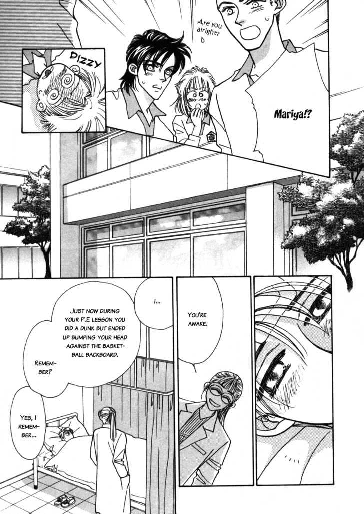 Yakkai Na Bokura Chapter 1 #18