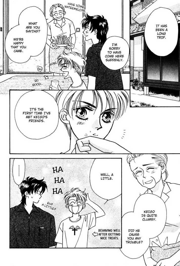 Yakkai Na Bokura Chapter 2 #18