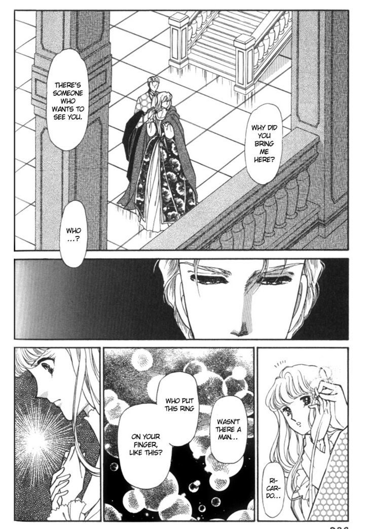 Yami No Alexandra Chapter 18 #6