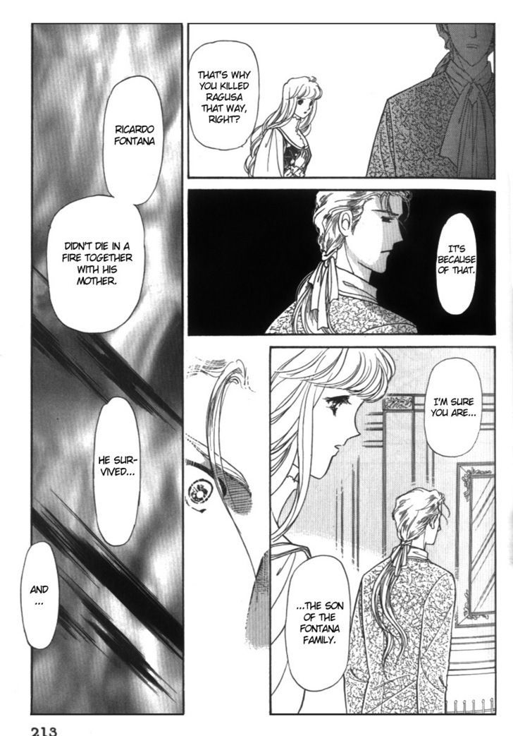 Yami No Alexandra Chapter 17 #13