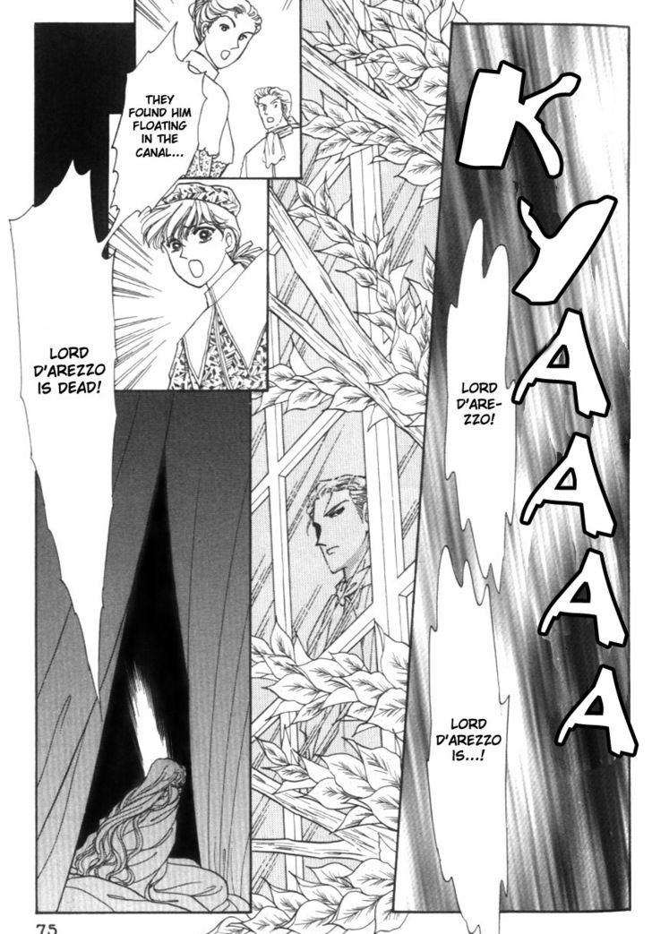 Yami No Alexandra Chapter 13 #4