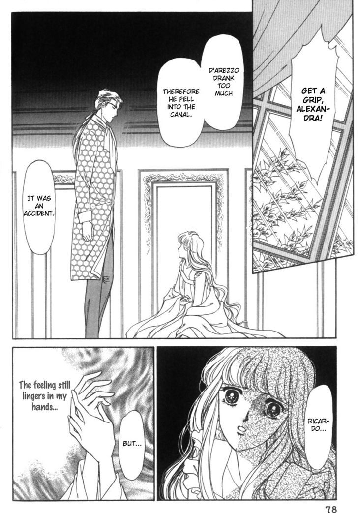 Yami No Alexandra Chapter 13 #7