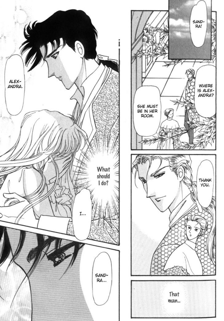 Yami No Alexandra Chapter 13 #16