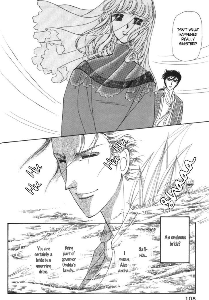 Yami No Alexandra Chapter 14 #4