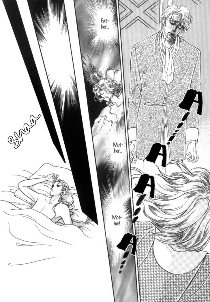 Yami No Alexandra Chapter 14 #20