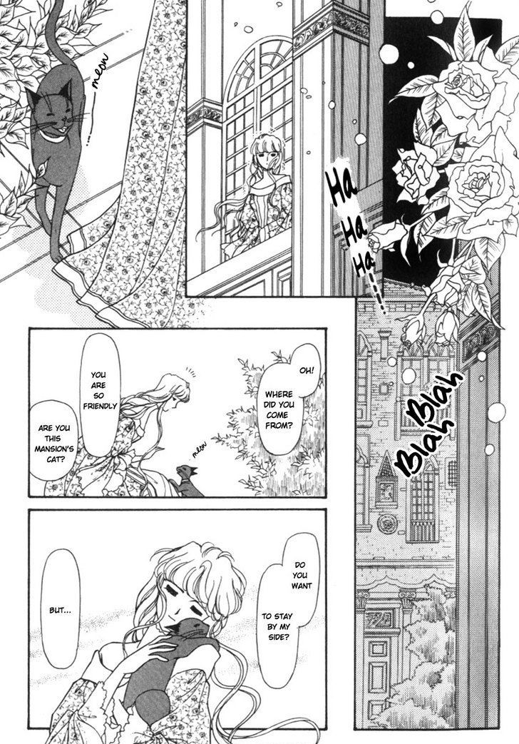 Yami No Alexandra Chapter 12 #1