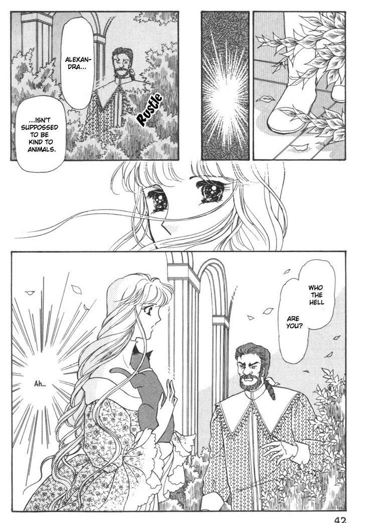 Yami No Alexandra Chapter 12 #2