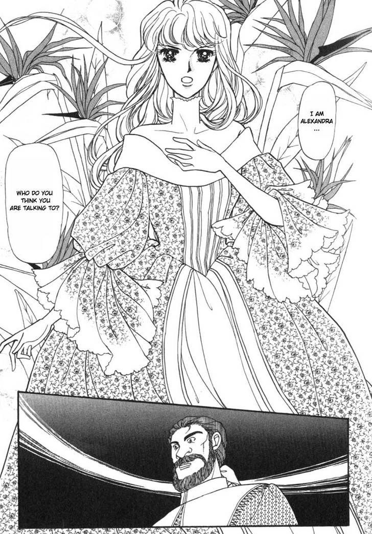 Yami No Alexandra Chapter 12 #9