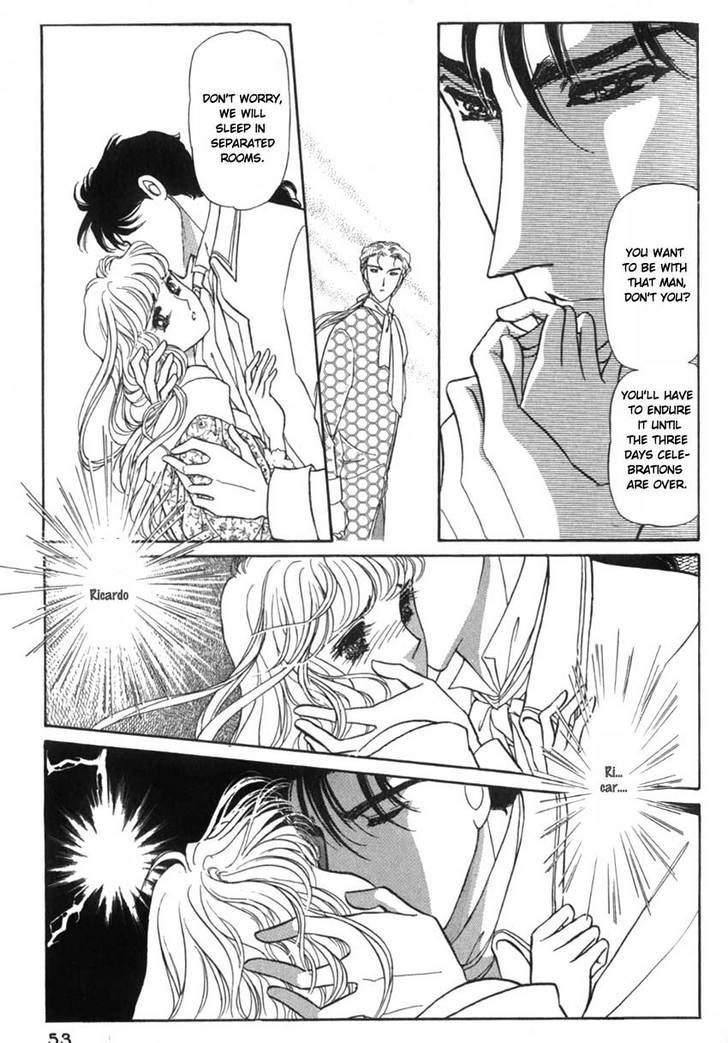 Yami No Alexandra Chapter 12 #13