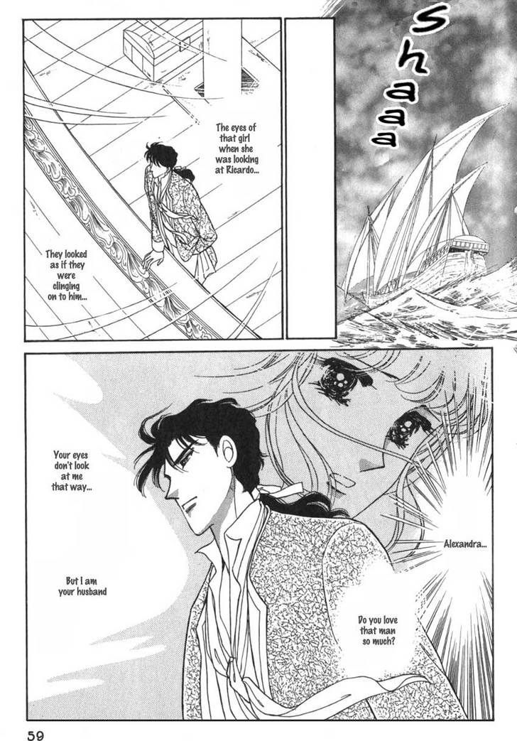 Yami No Alexandra Chapter 12 #19