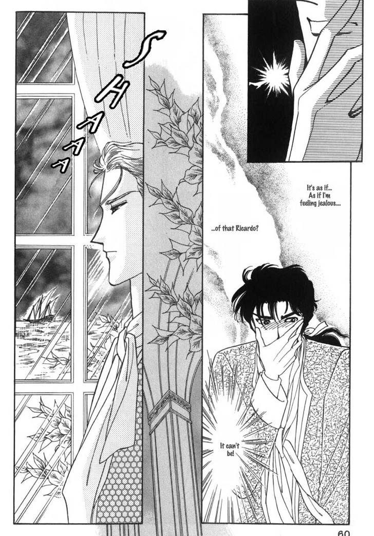 Yami No Alexandra Chapter 12 #20