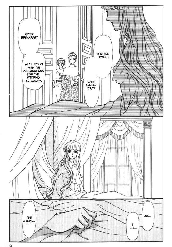 Yami No Alexandra Chapter 11 #9