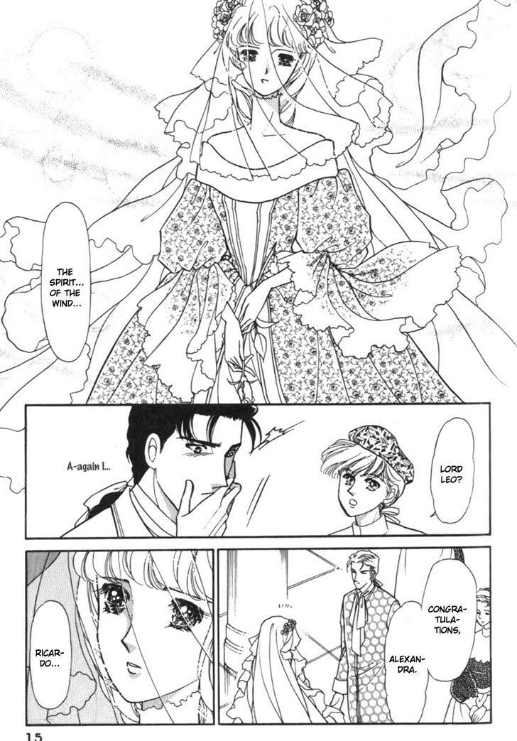 Yami No Alexandra Chapter 11 #14