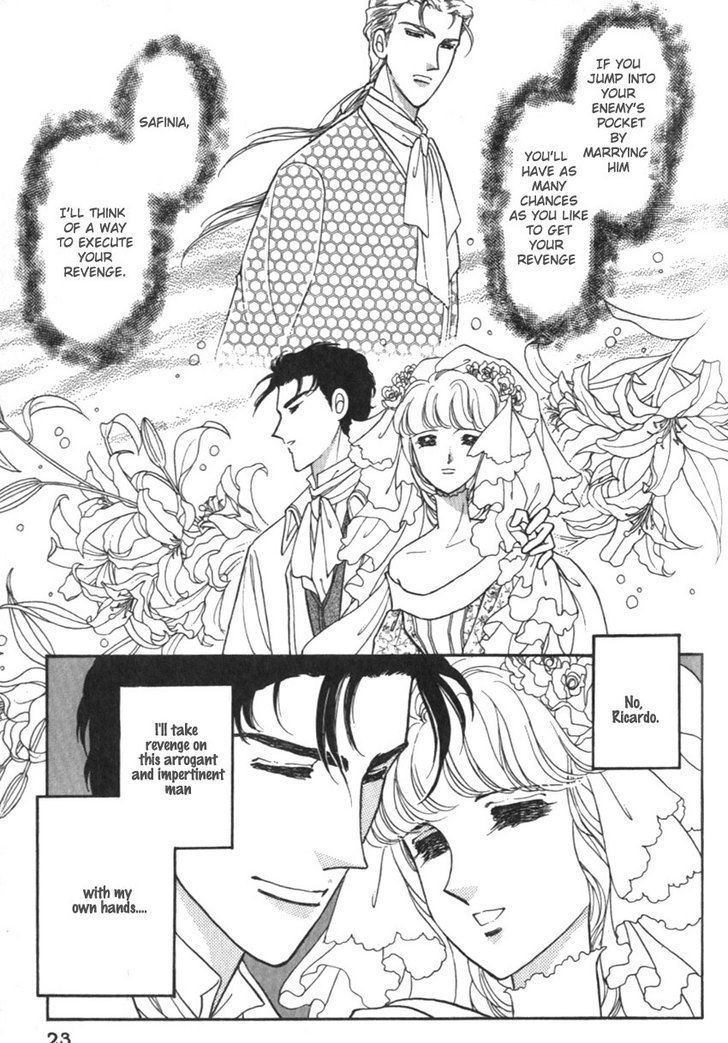 Yami No Alexandra Chapter 11 #22