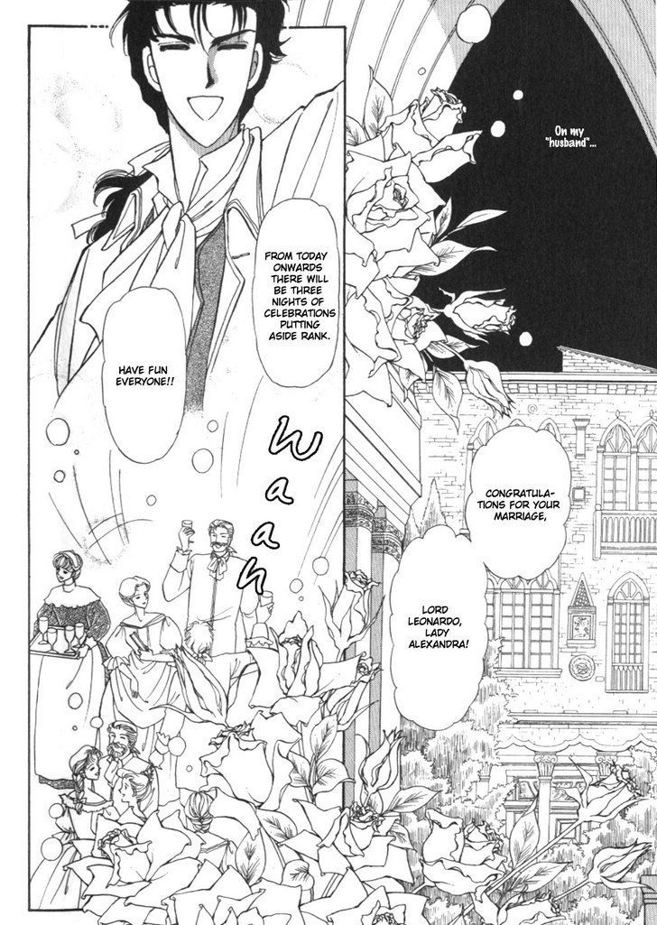 Yami No Alexandra Chapter 11 #23