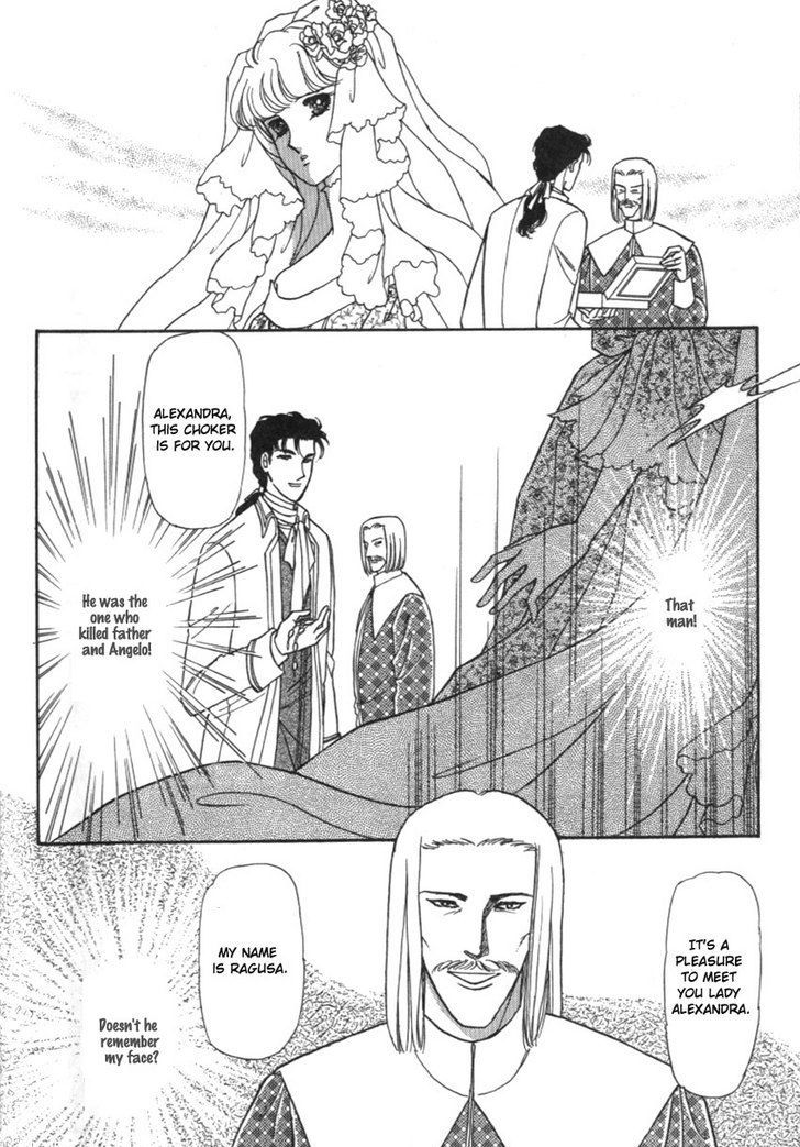 Yami No Alexandra Chapter 11 #25