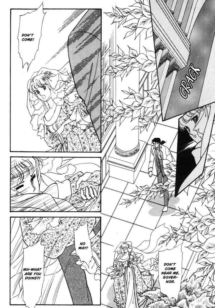 Yami No Alexandra Chapter 11 #31