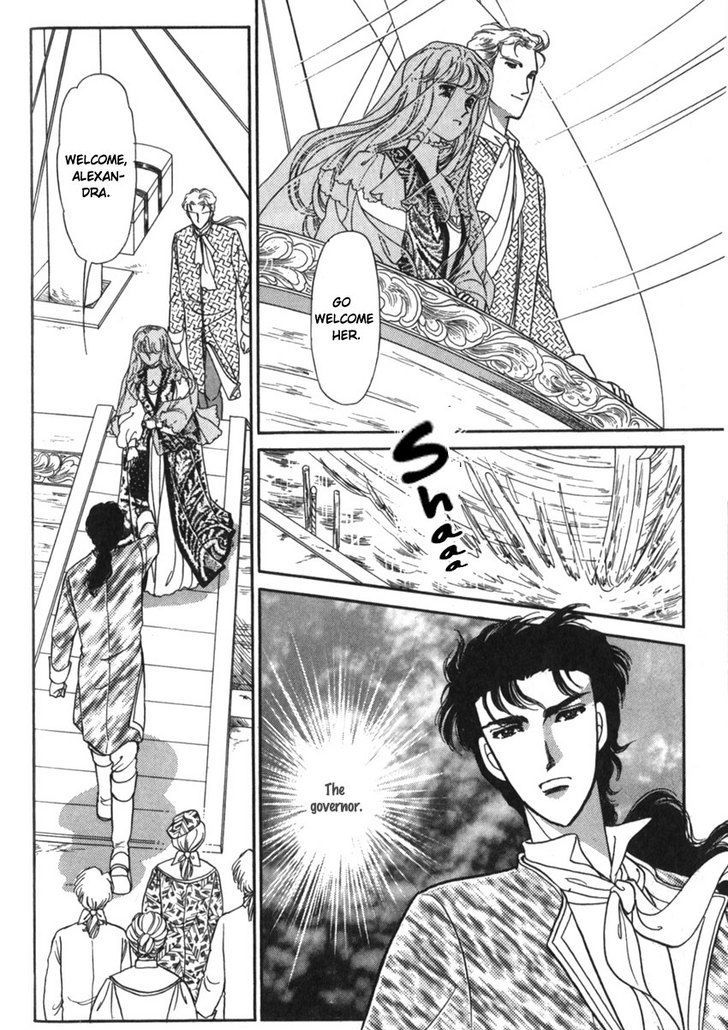 Yami No Alexandra Chapter 10 #23