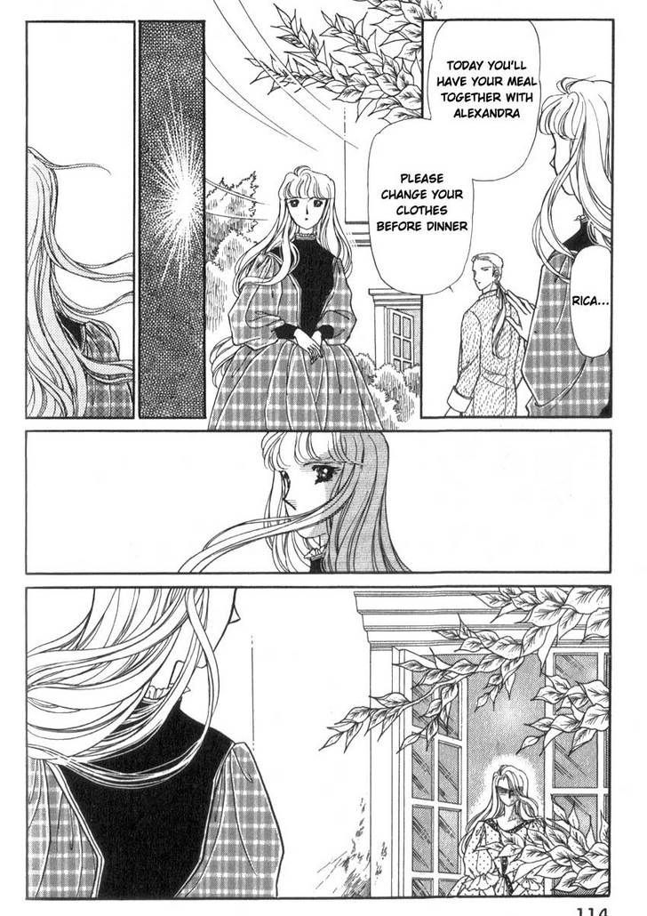 Yami No Alexandra Chapter 4 #13