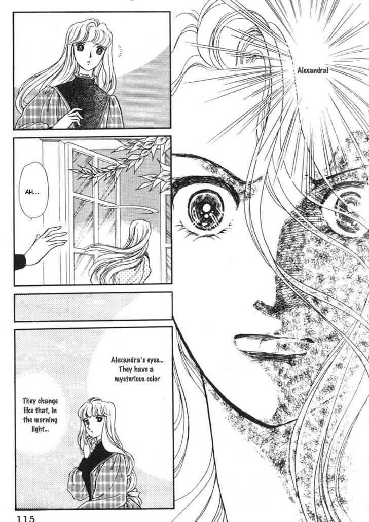 Yami No Alexandra Chapter 4 #14