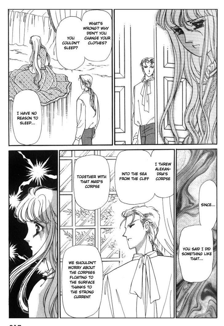 Yami No Alexandra Chapter 7 #18