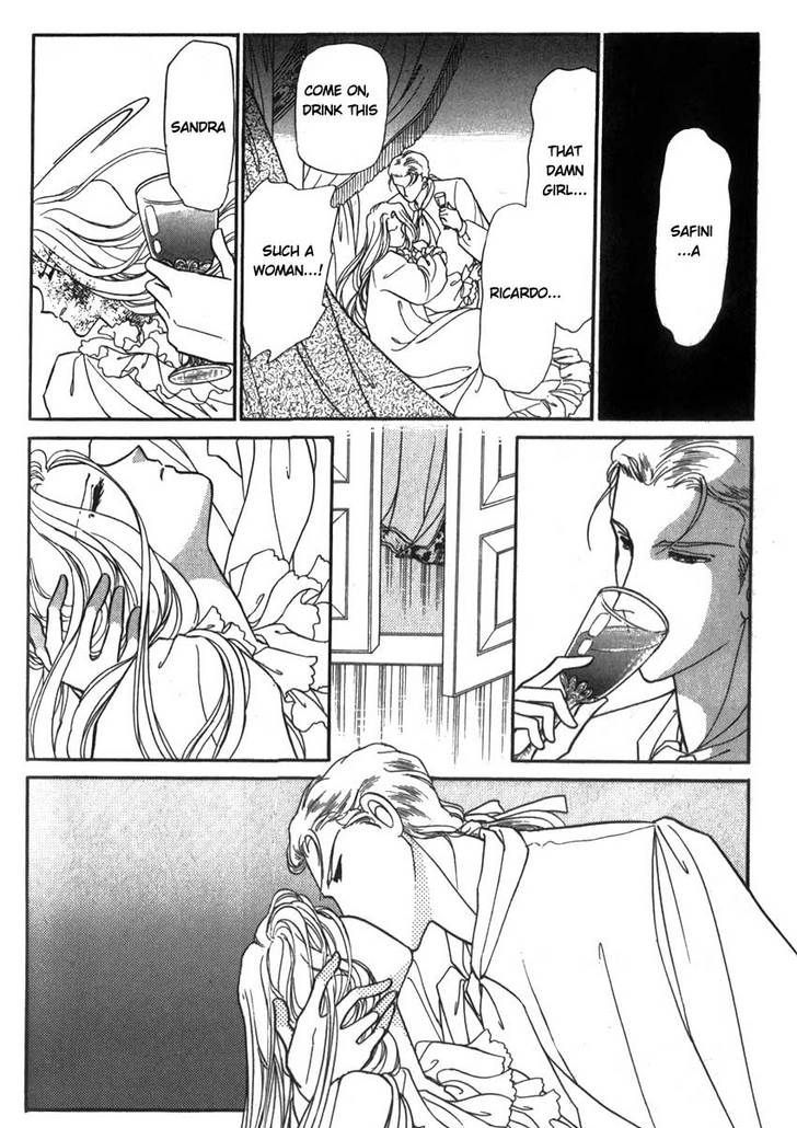 Yami No Alexandra Chapter 5 #7