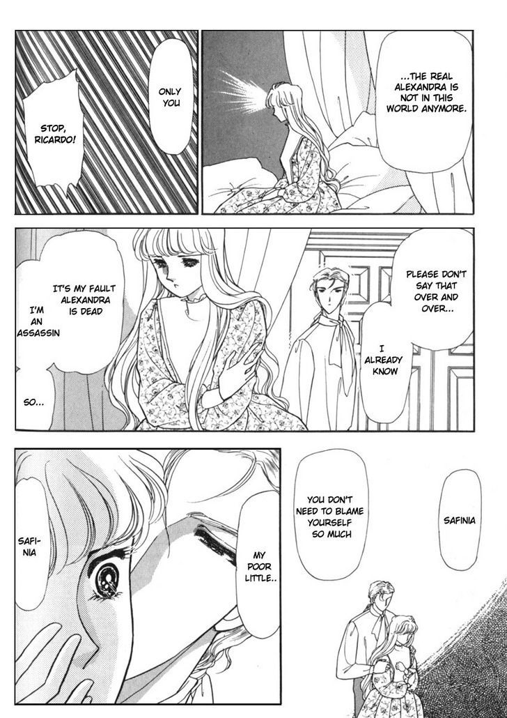 Yami No Alexandra Chapter 8 #4