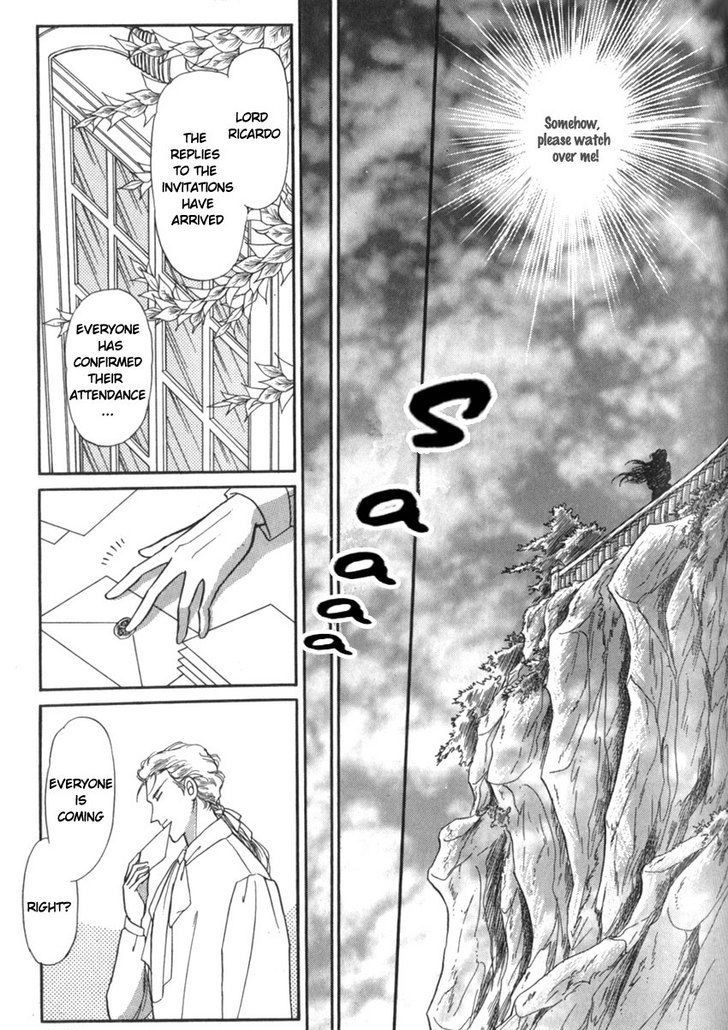 Yami No Alexandra Chapter 8 #9