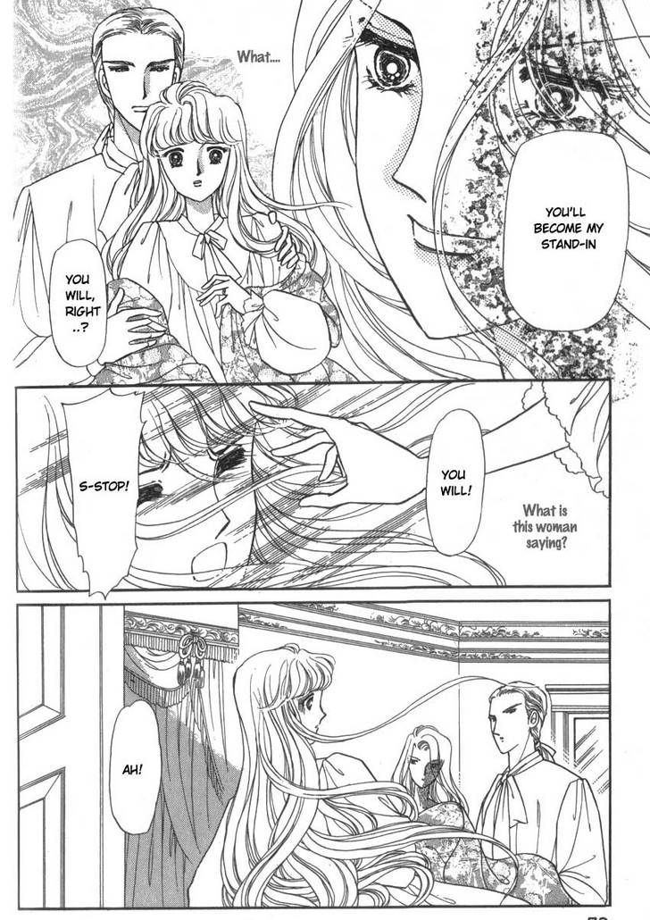 Yami No Alexandra Chapter 3 #3