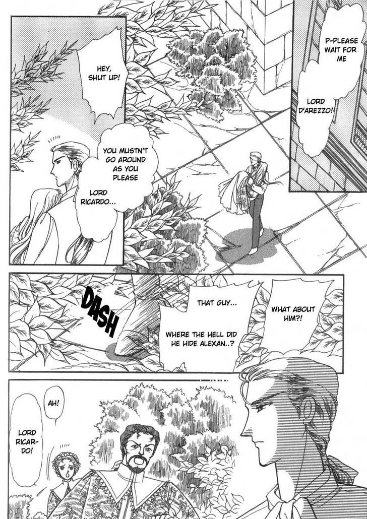 Yami No Alexandra Chapter 3 #9