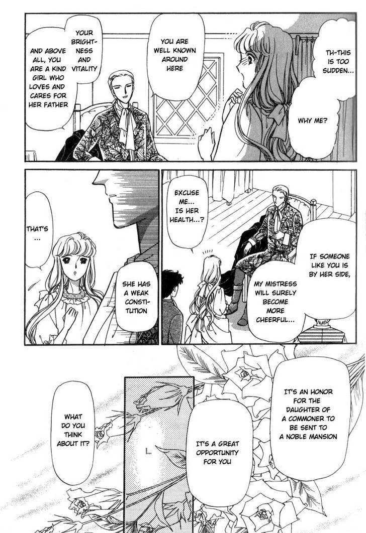 Yami No Alexandra Chapter 1 #33