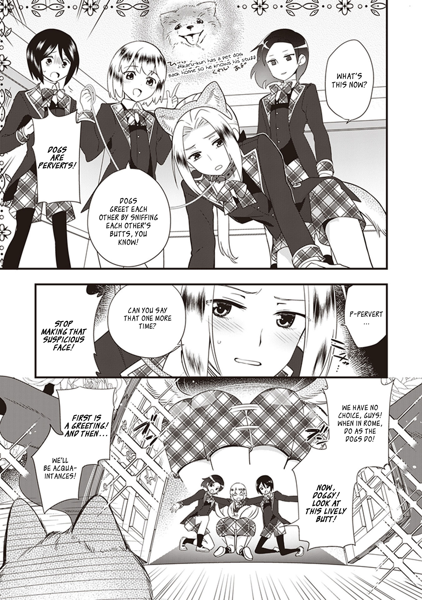 Bishounen Club No Himitsu Chapter 8 #5